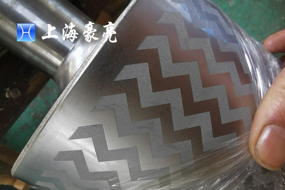 波浪形涂布輥