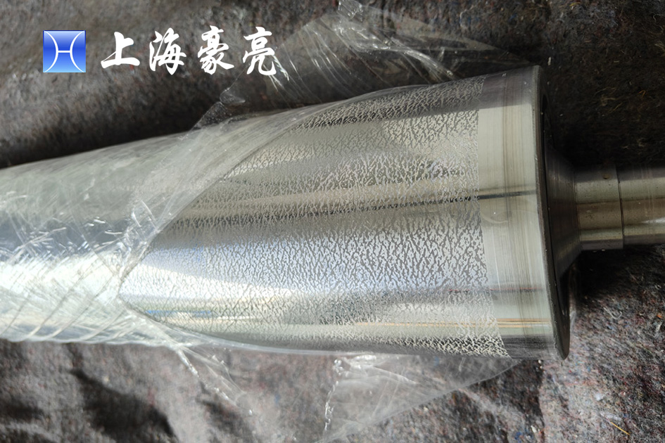 點(diǎn)狀及花紋涂布輥